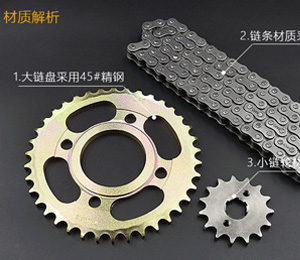公司简介