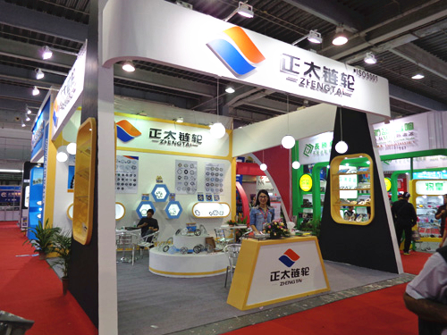 正太链轮展会实拍