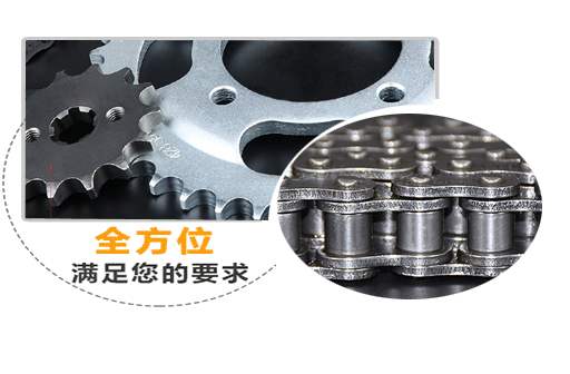 所生产的<SPAN>产品质量合格</SPAN>